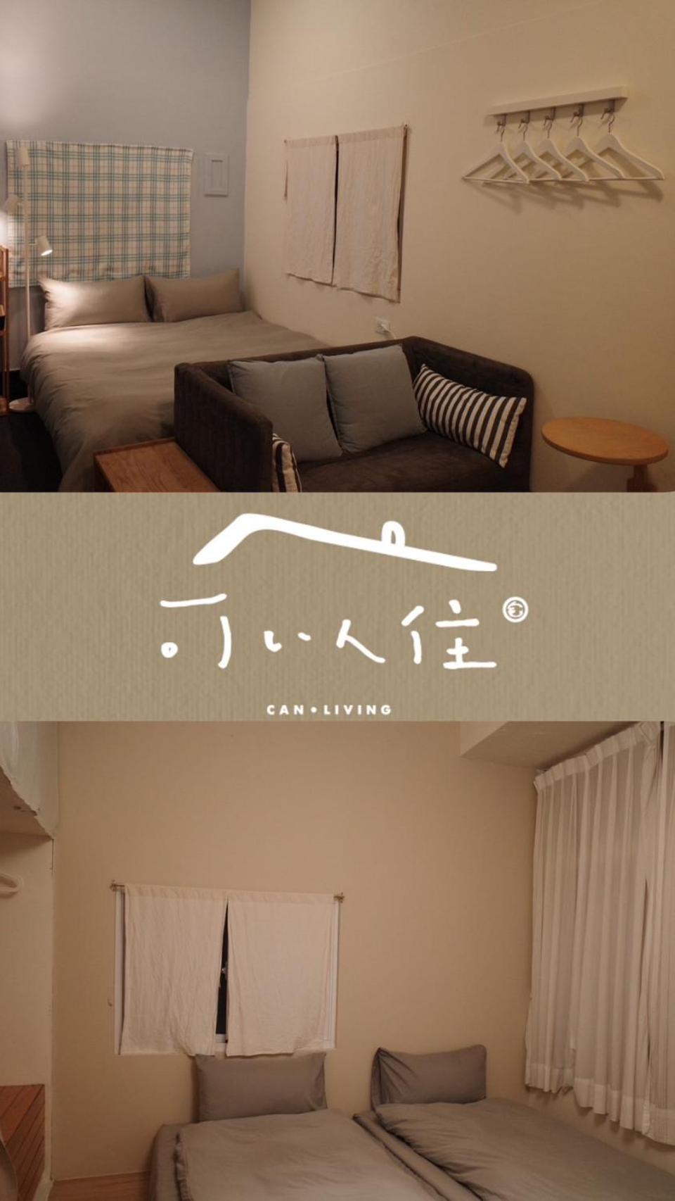 可以住canlive Đài Nam Ngoại thất bức ảnh
