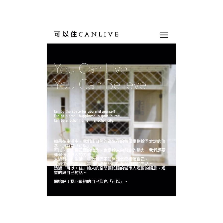 可以住canlive Đài Nam Ngoại thất bức ảnh