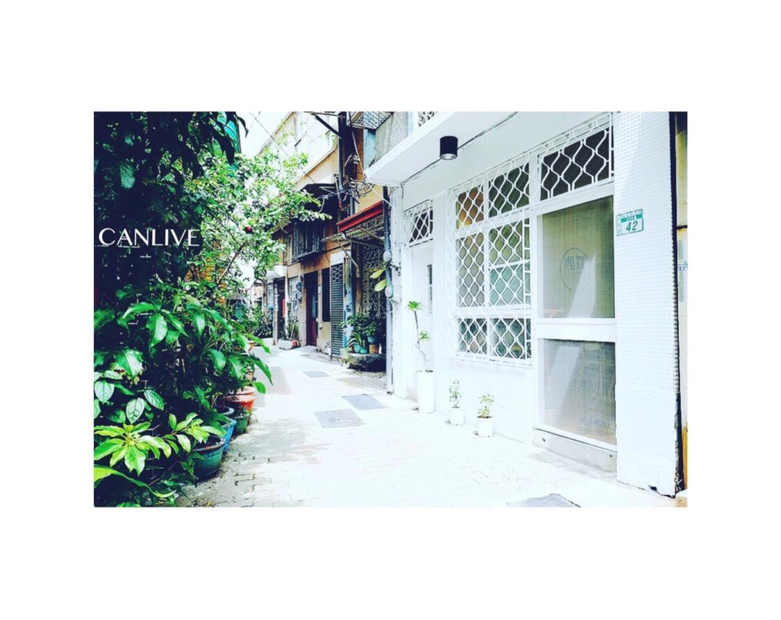 可以住canlive Đài Nam Ngoại thất bức ảnh
